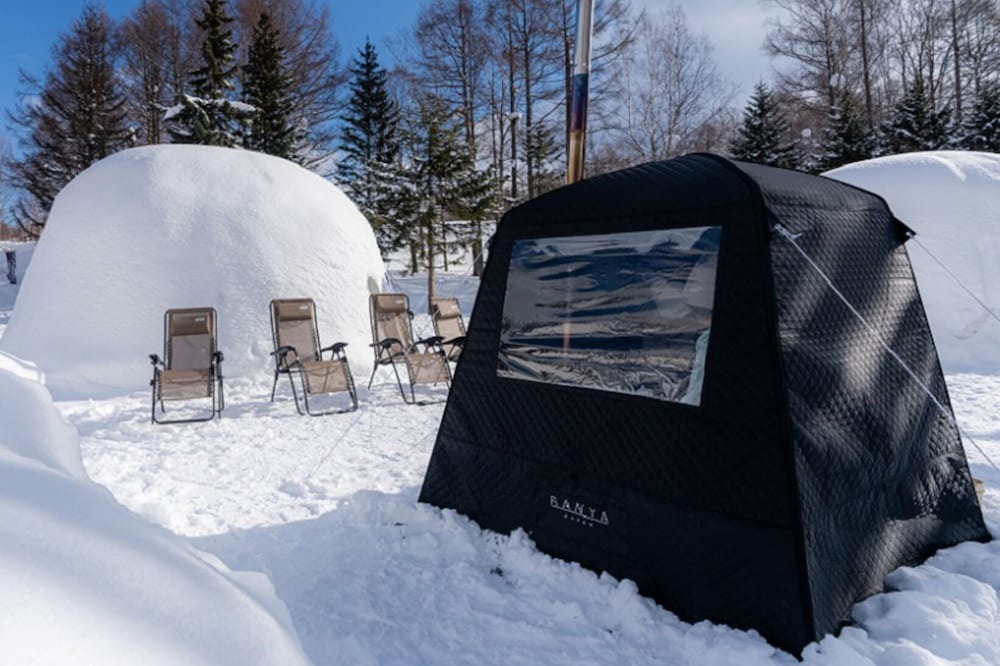 Photo of Outdoor in Kutchan