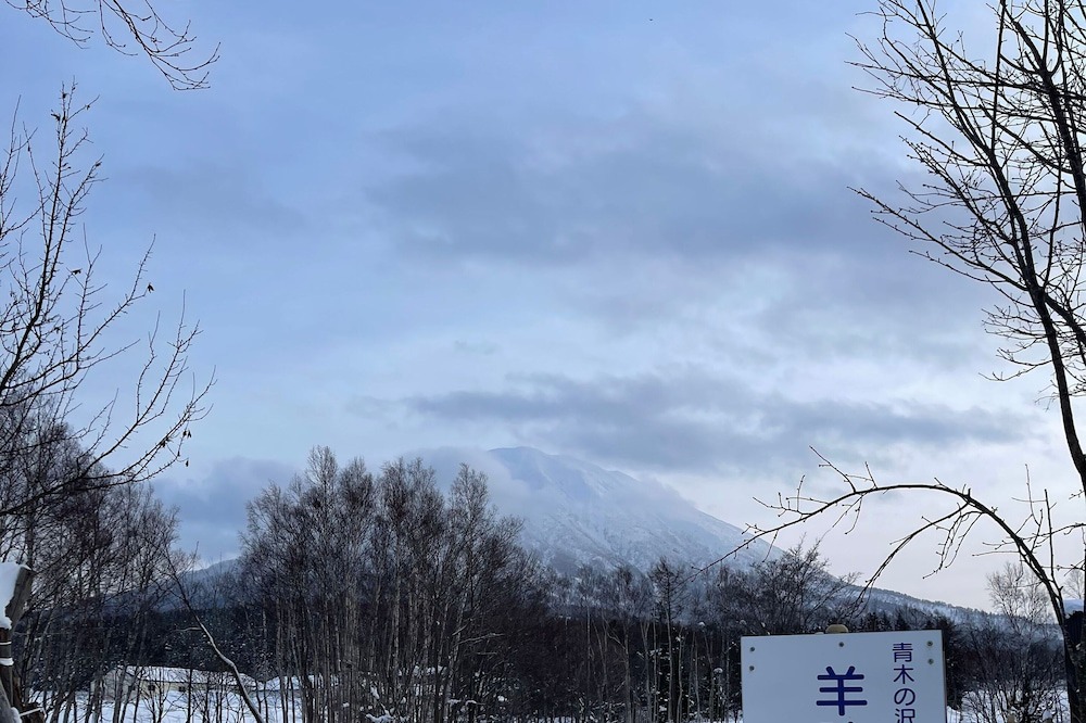 Photo of Outdoor in Kutchan