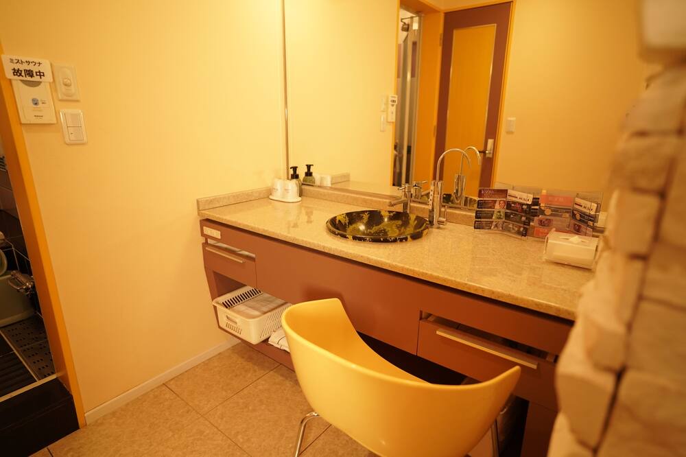 Photo of Bathroom in Hasuda