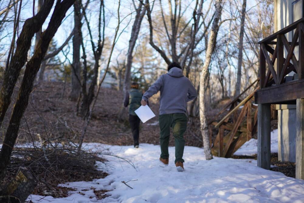 Photo of Outdoor in Tsumagoi