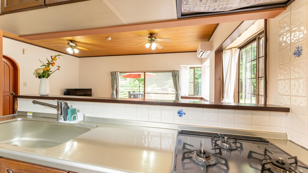 Photo of Kitchen in Hakone
