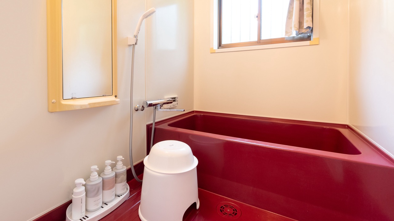 Photo of Bathroom in Hakone