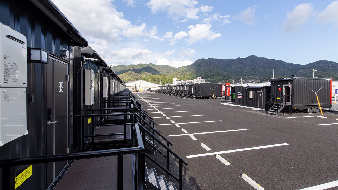 Photo of Outdoor in Yanai