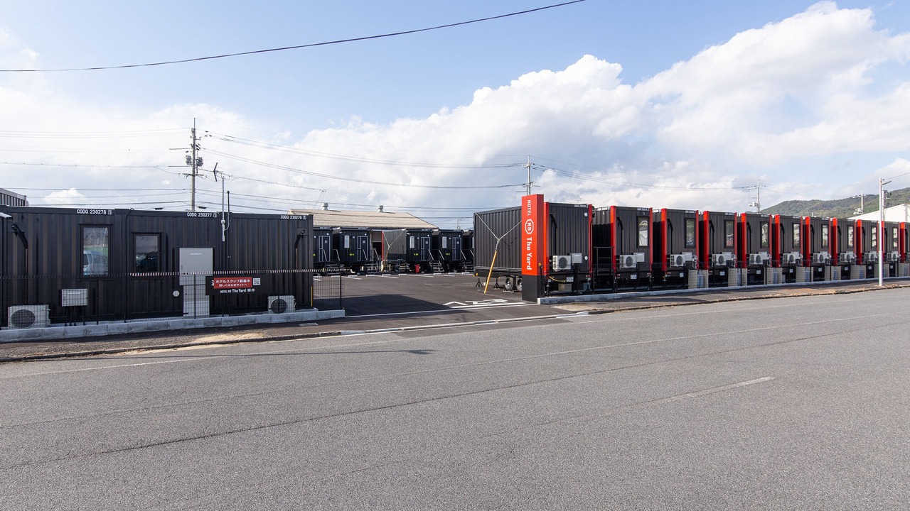 Photo of Outdoor in Yanai