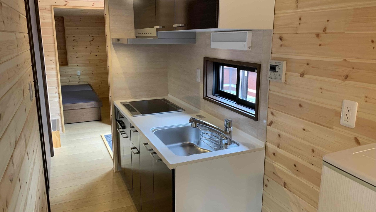 Photo of Kitchen in Omachi