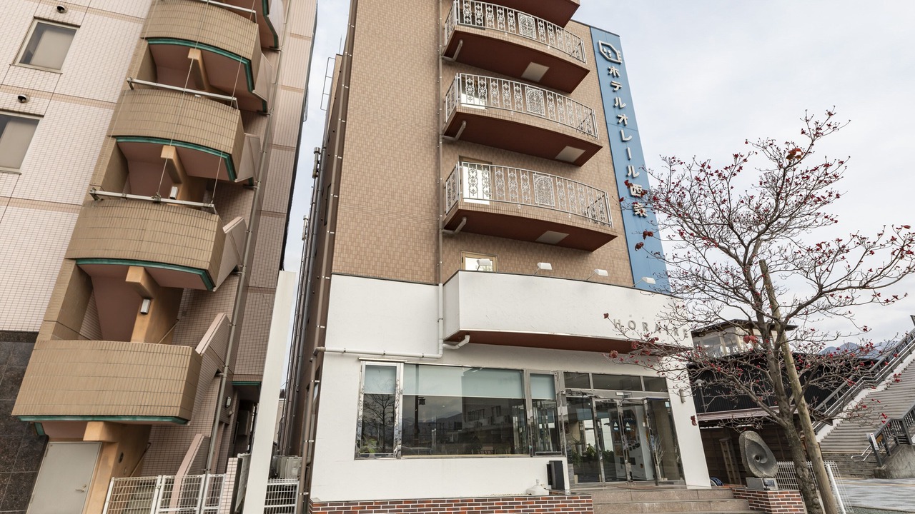 Photo of Outdoor in Saijo