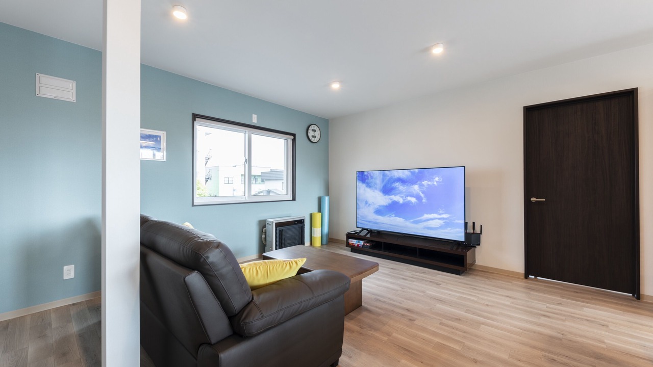 Photo of Livingroom in Furano