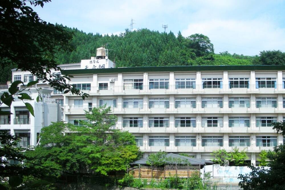 Photo of Others in Fukushima