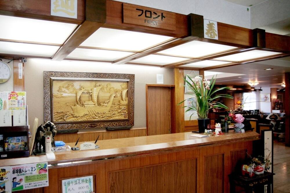 Photo of Others in Fukushima