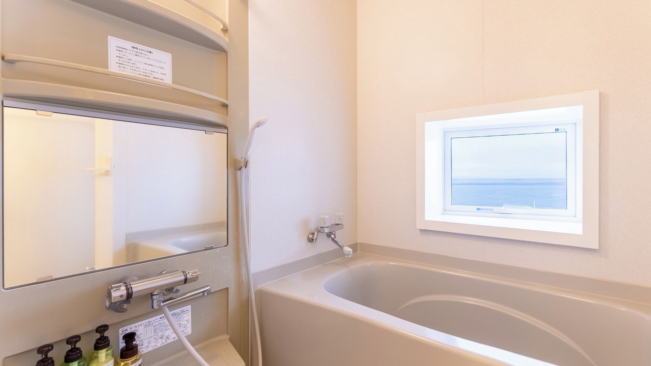 Photo of Bathroom in Chinishibetsu