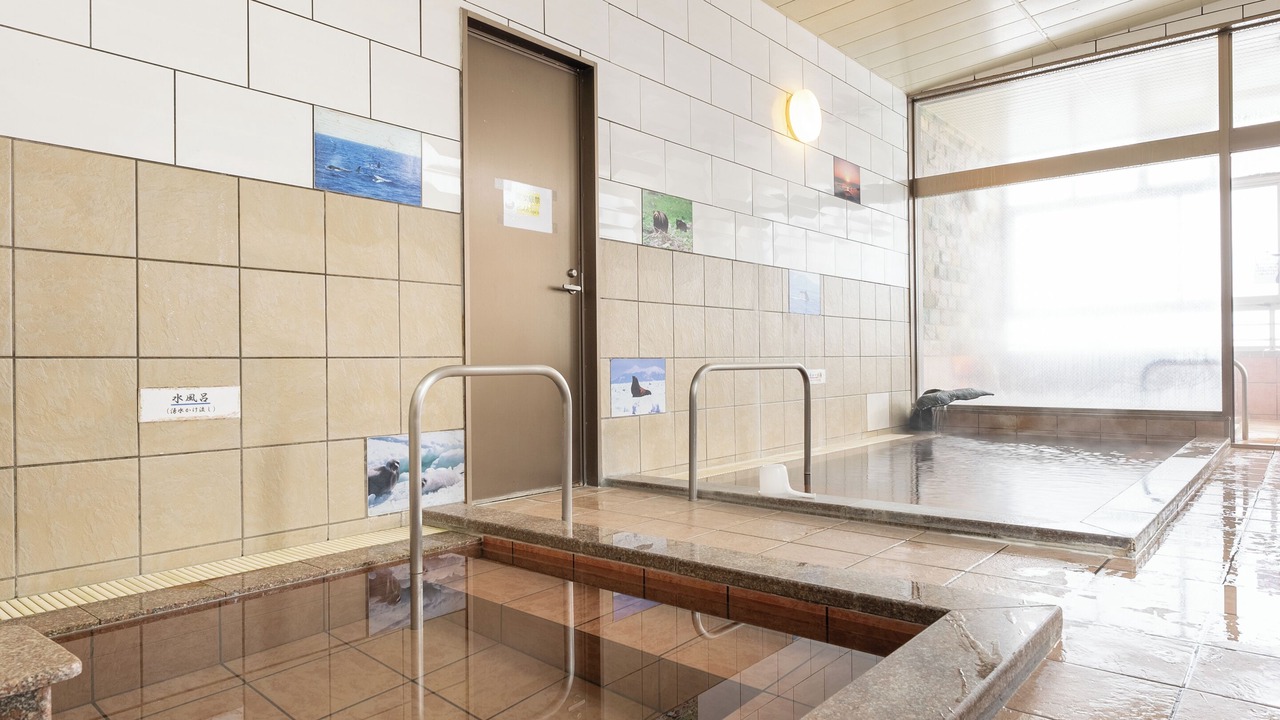Photo of Bathroom in Chinishibetsu