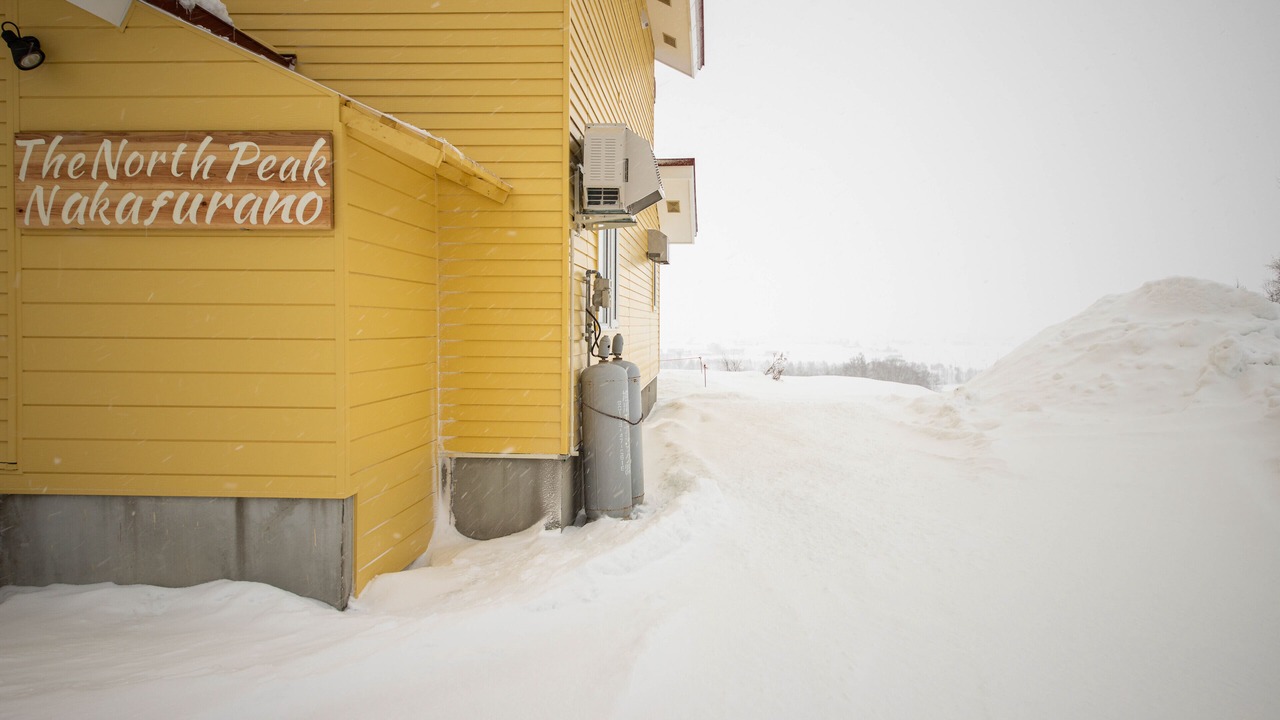 Photo of Outdoor in Sorachi-gun