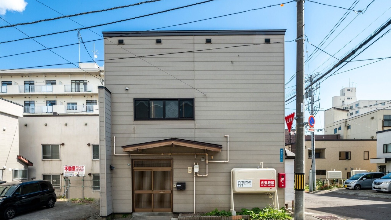 Photo of Outdoor in Otaru