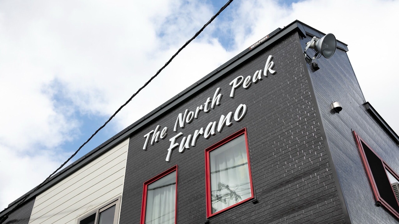 Photo of Outdoor in Furano