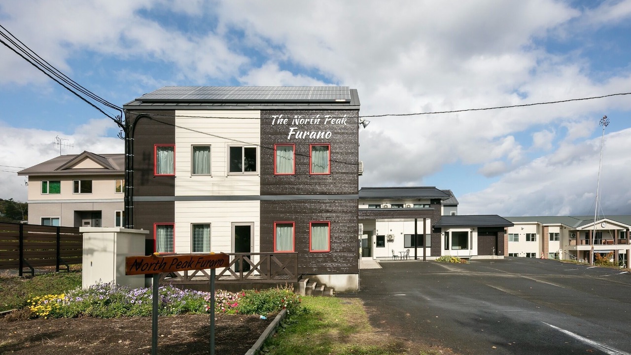 Photo of Outdoor in Furano