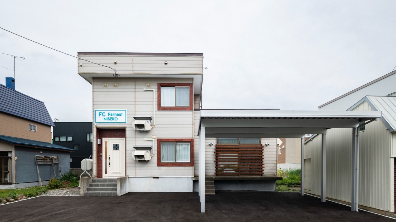 Photo of Outdoor in Kutchan
