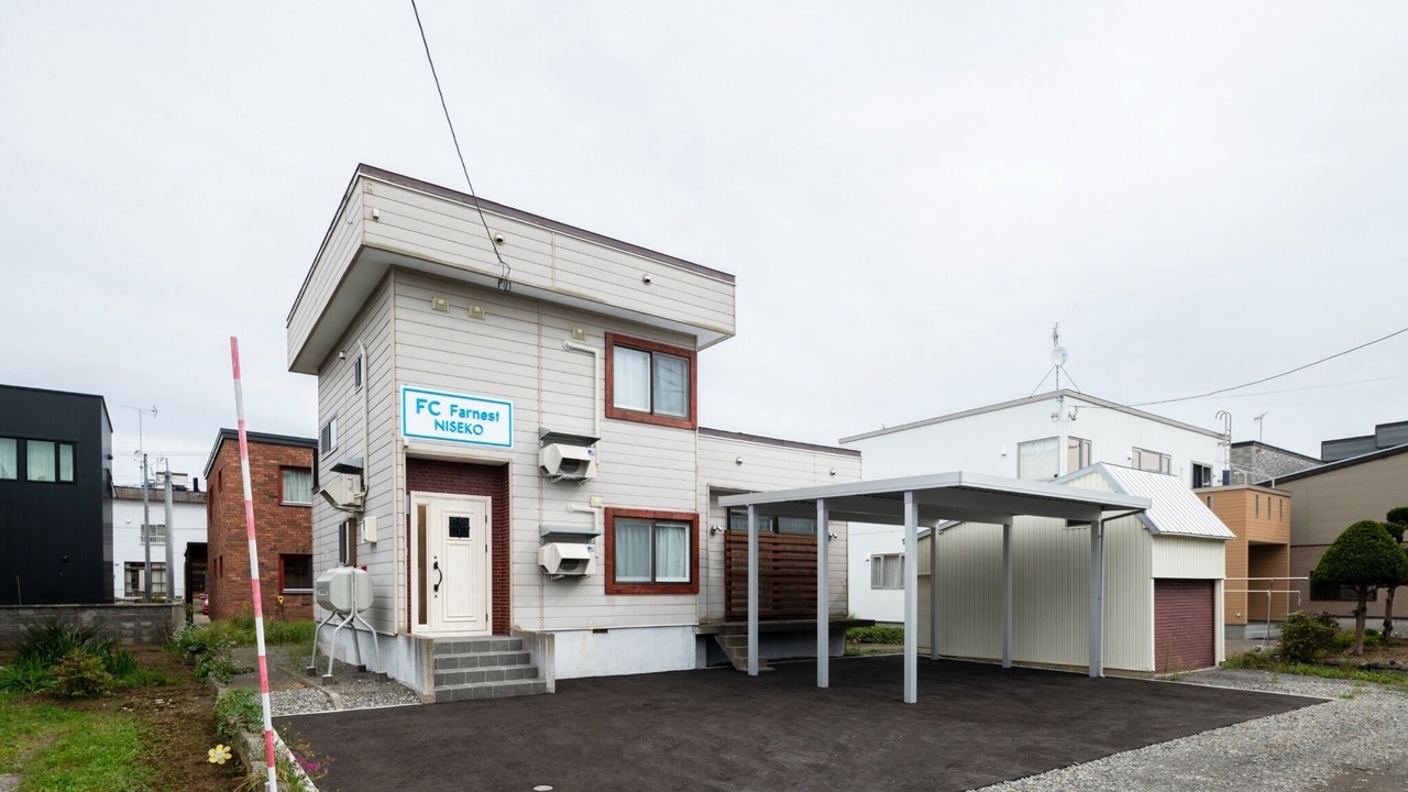 Photo of Outdoor in Kutchan