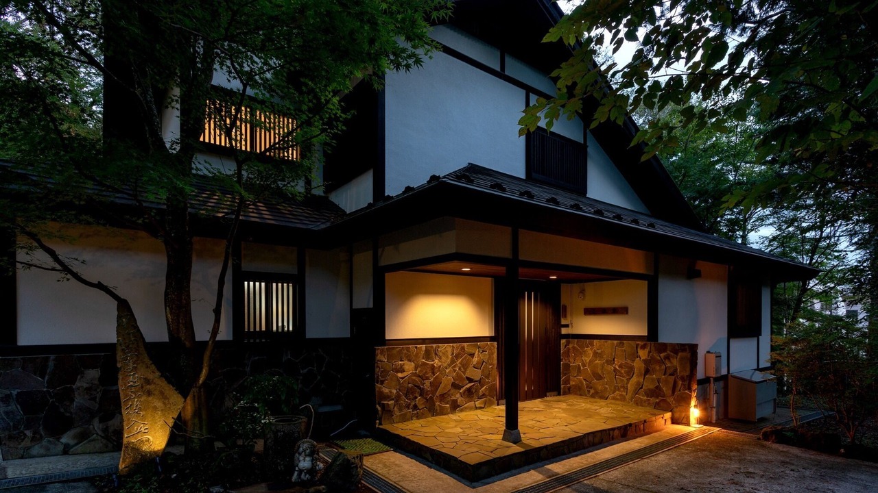Photo of Outdoor in Hakone