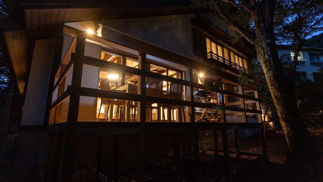 Photo of Outdoor in Hakone