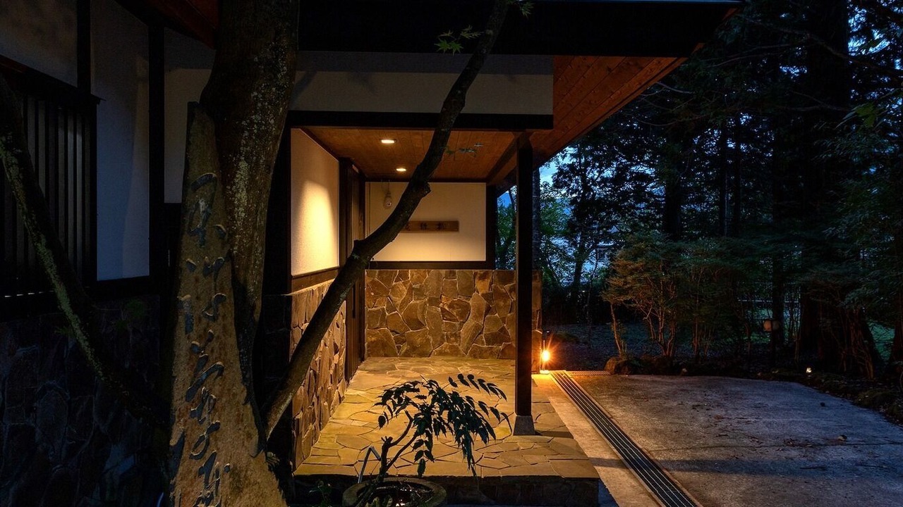 Photo of Outdoor in Hakone