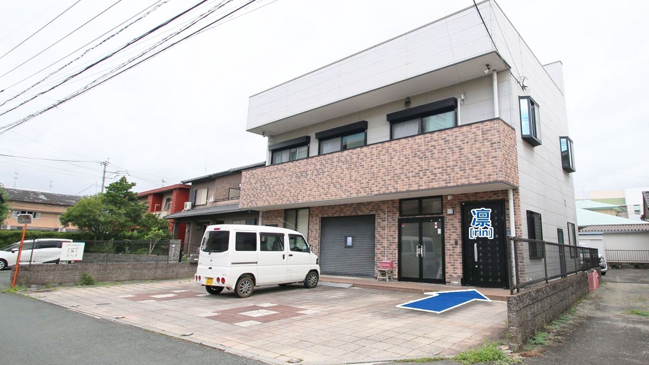 Photo of Outdoor in Minami Ward