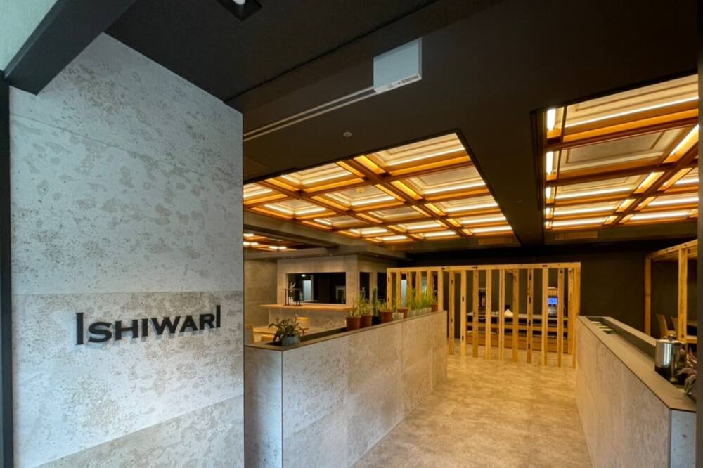 Photo of Others in Shizukuishi