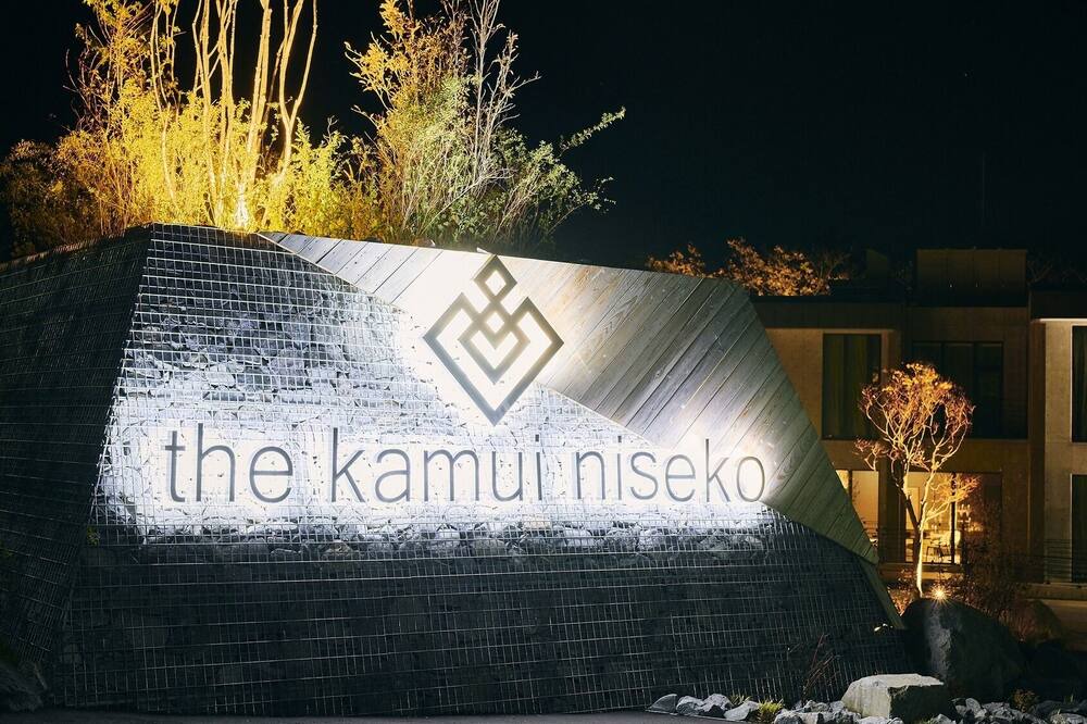 Photo of Others in Niseko