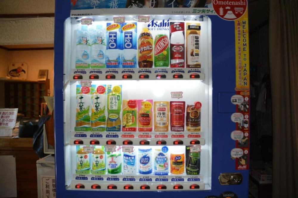 Photo of Others in Iida