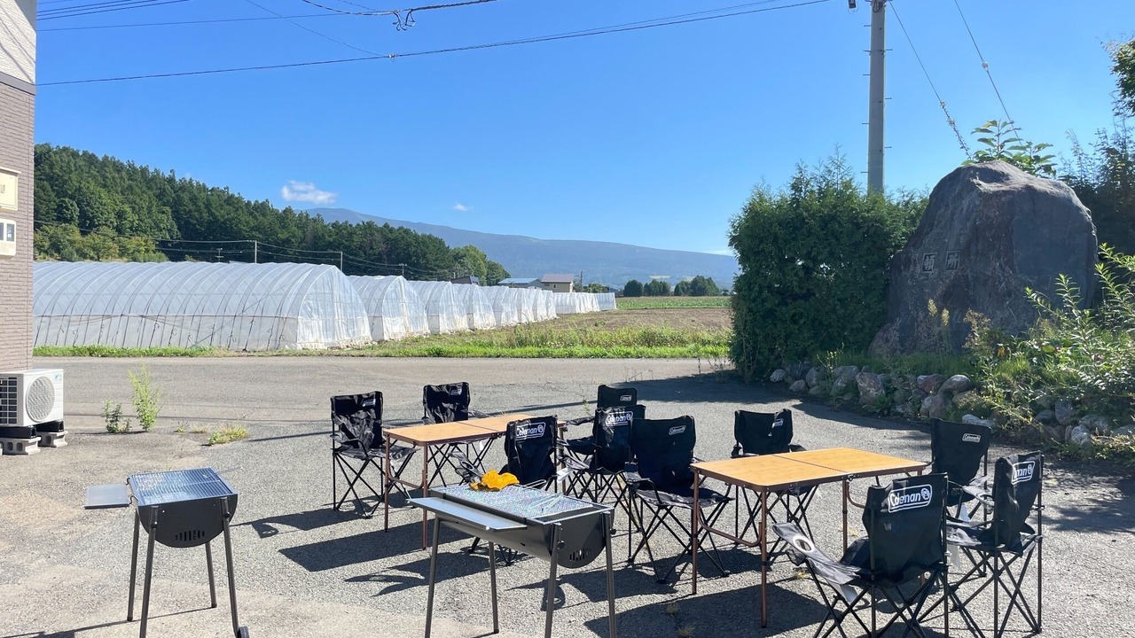 Photo of Outdoor in Furano