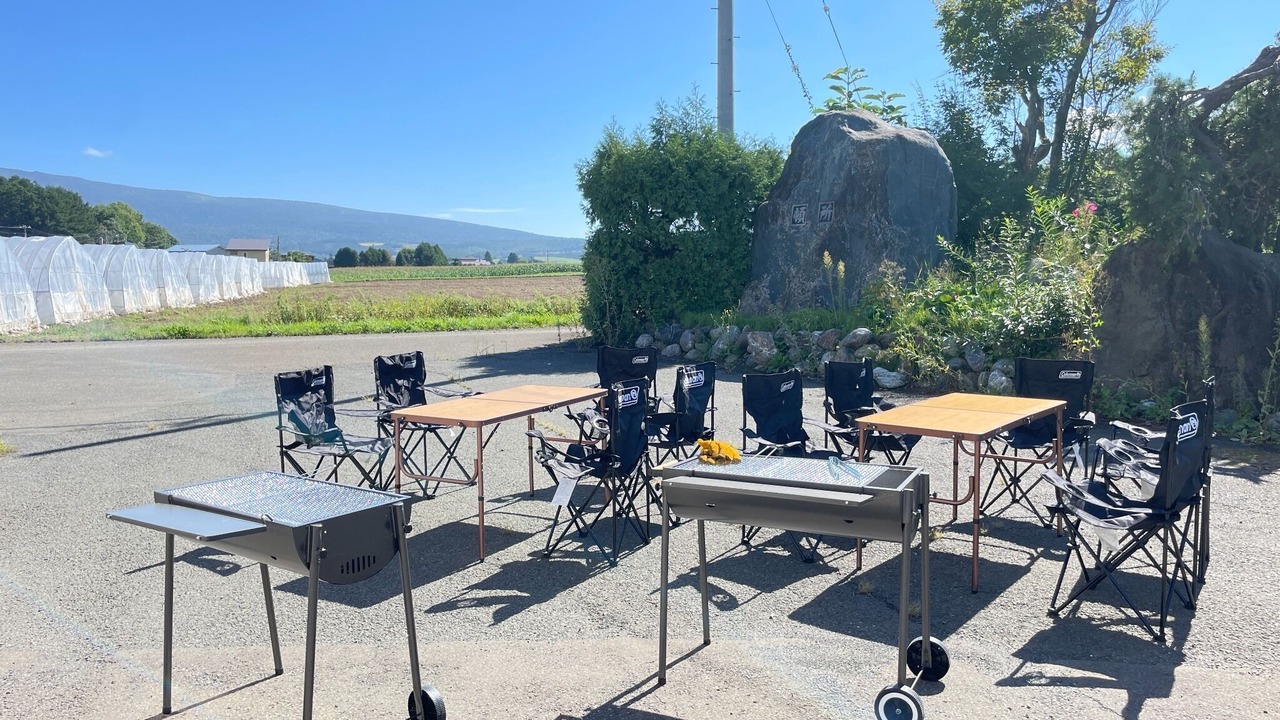 Photo of Outdoor in Furano