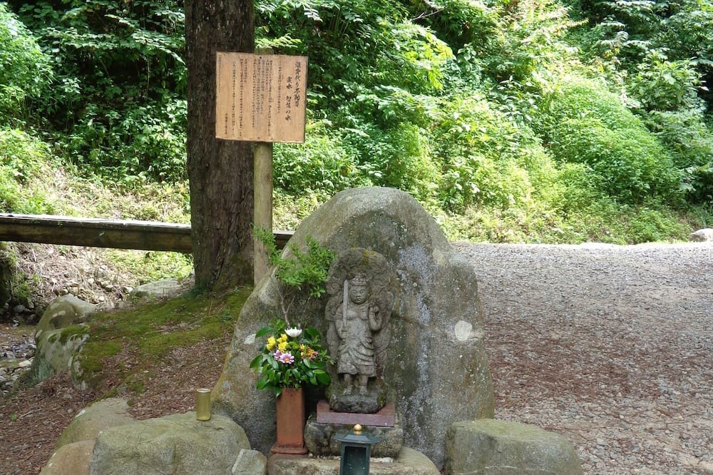 Photo of Others in Hakui