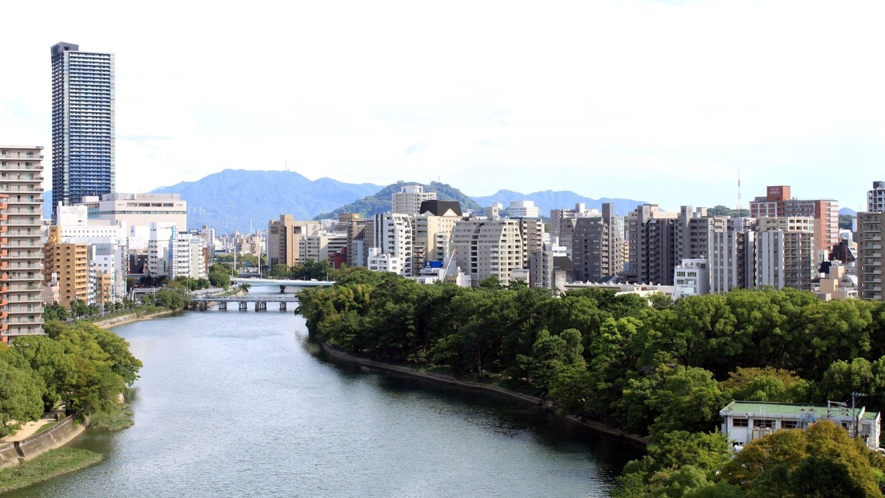 Photo of Others in Hiroshima City Centre