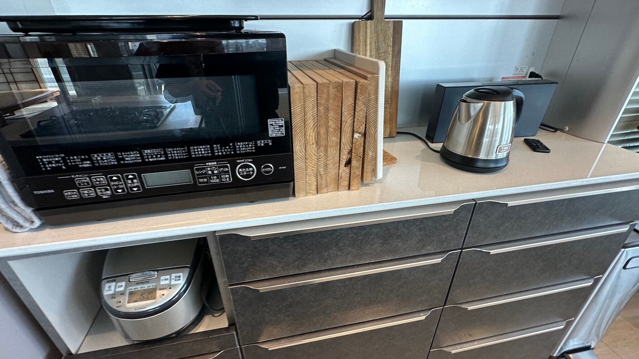 Photo of Kitchen in Hiroshima City Centre