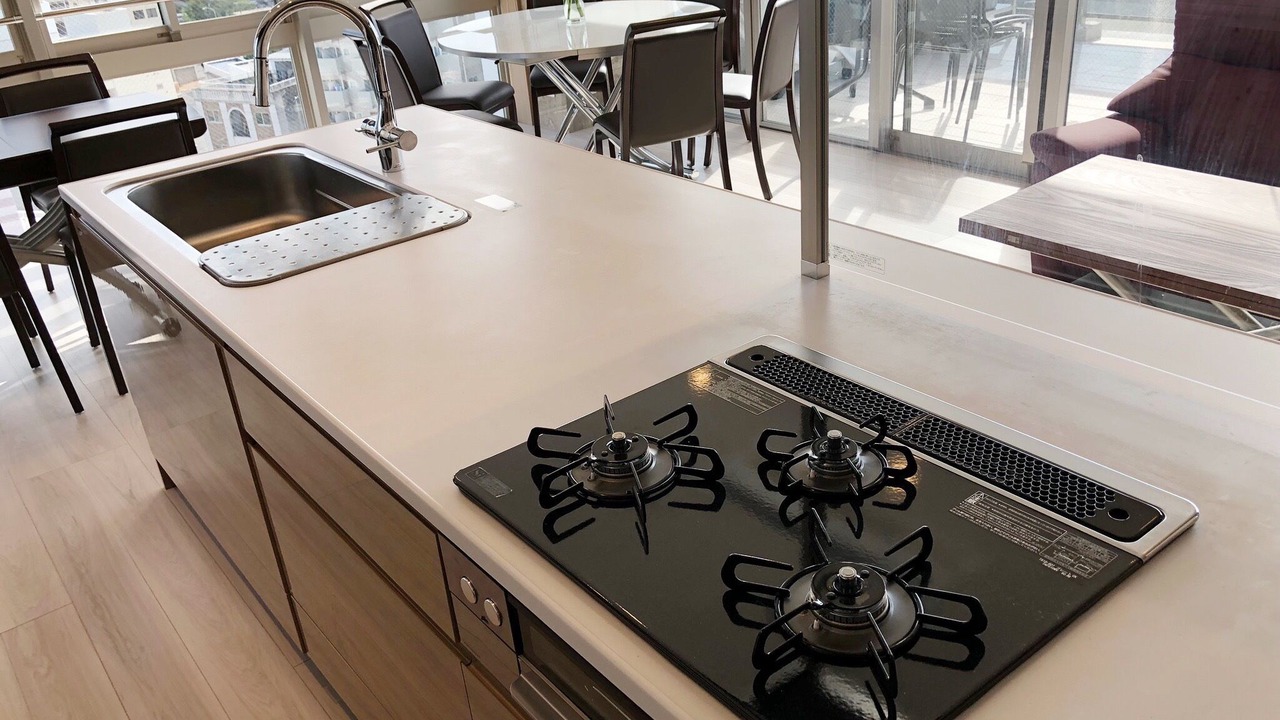 Photo of Kitchen in Hiroshima City Centre