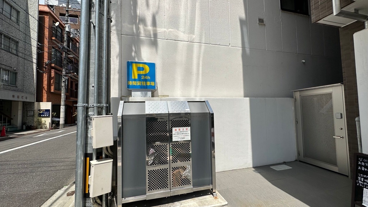 Photo of Outdoor in Hiroshima City Centre
