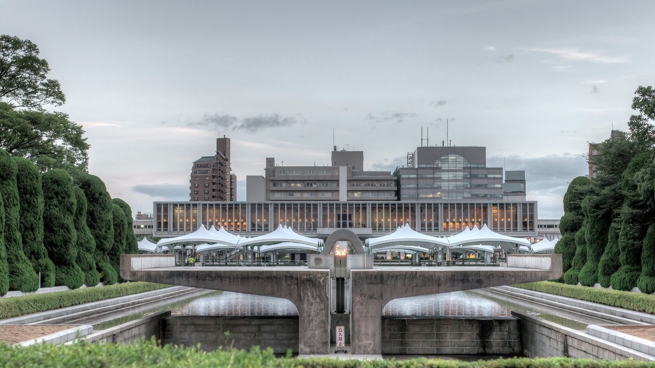 Photo of Outdoor in Hiroshima City Centre