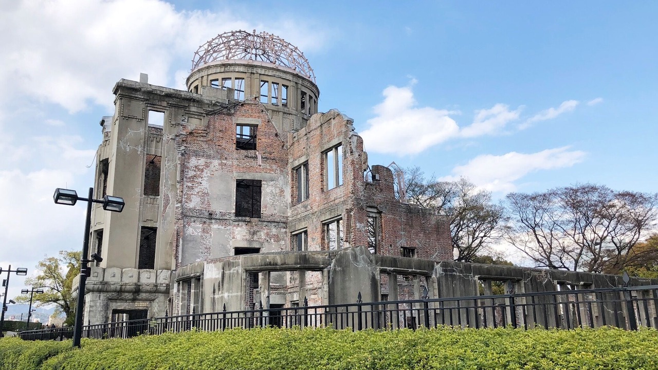 Photo of Outdoor in Hiroshima City Centre