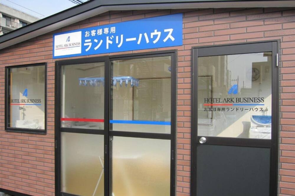 Photo of Others in Mito