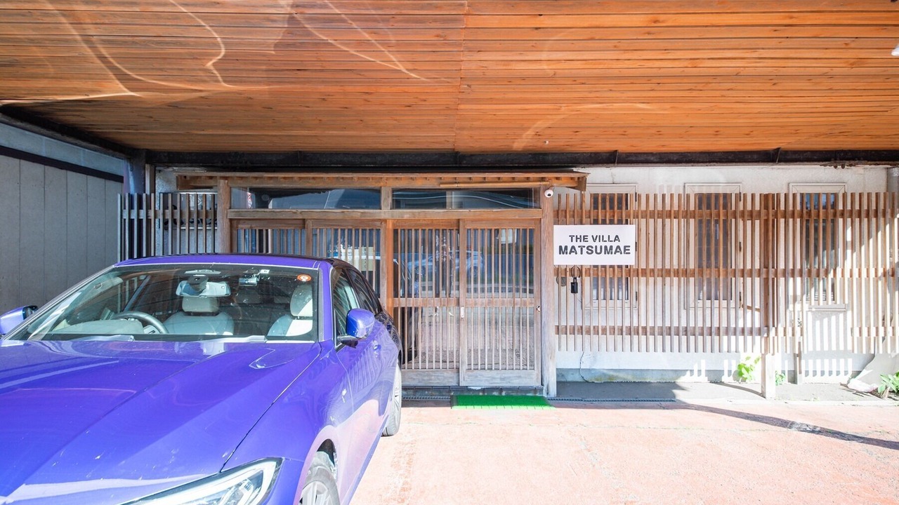 Photo of Outdoor in Matsumae-cho
