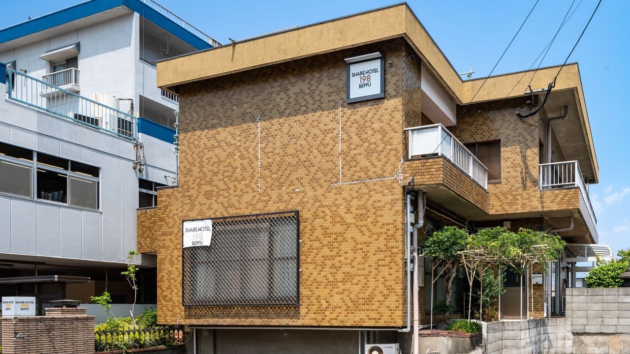 Photo of Buildings in Beppu