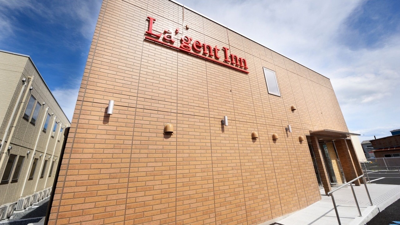 Photo of Outdoor in Kesennuma