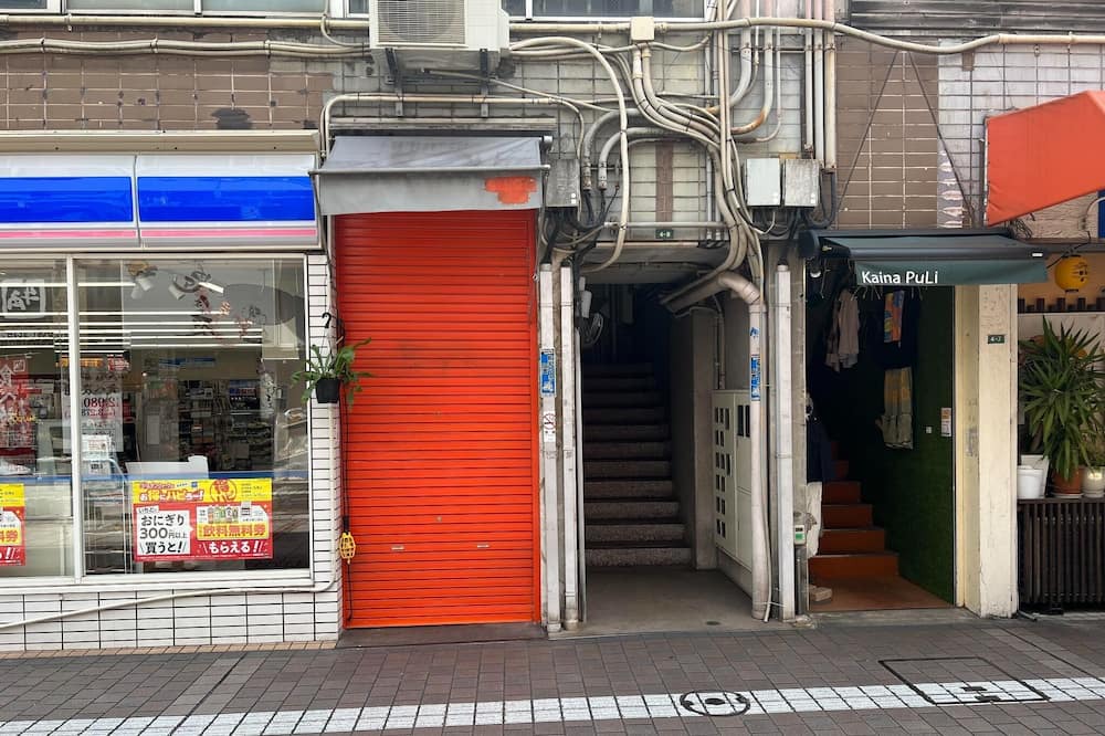 Photo of Others in Oita