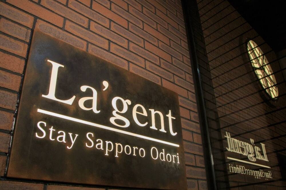 Photo of Others in Sapporo City Centre