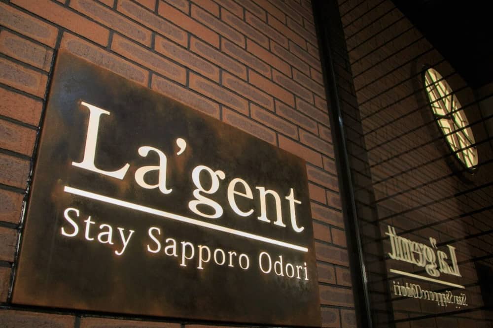 Photo of Others in Sapporo City Centre