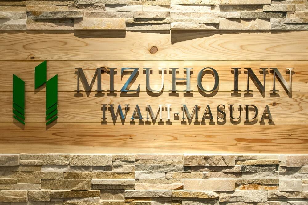 Photo of Others in Masuda