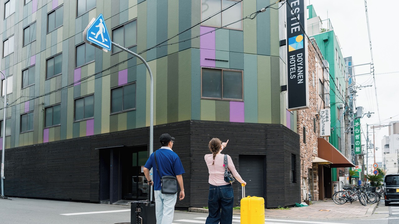 Photo of Outdoor in Nishinari