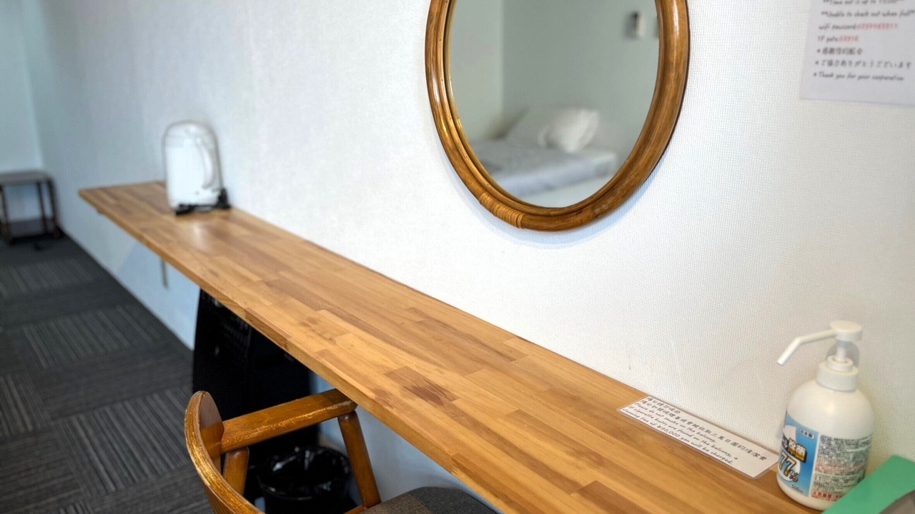 Photo of Bedroom in Yuzawa-machi