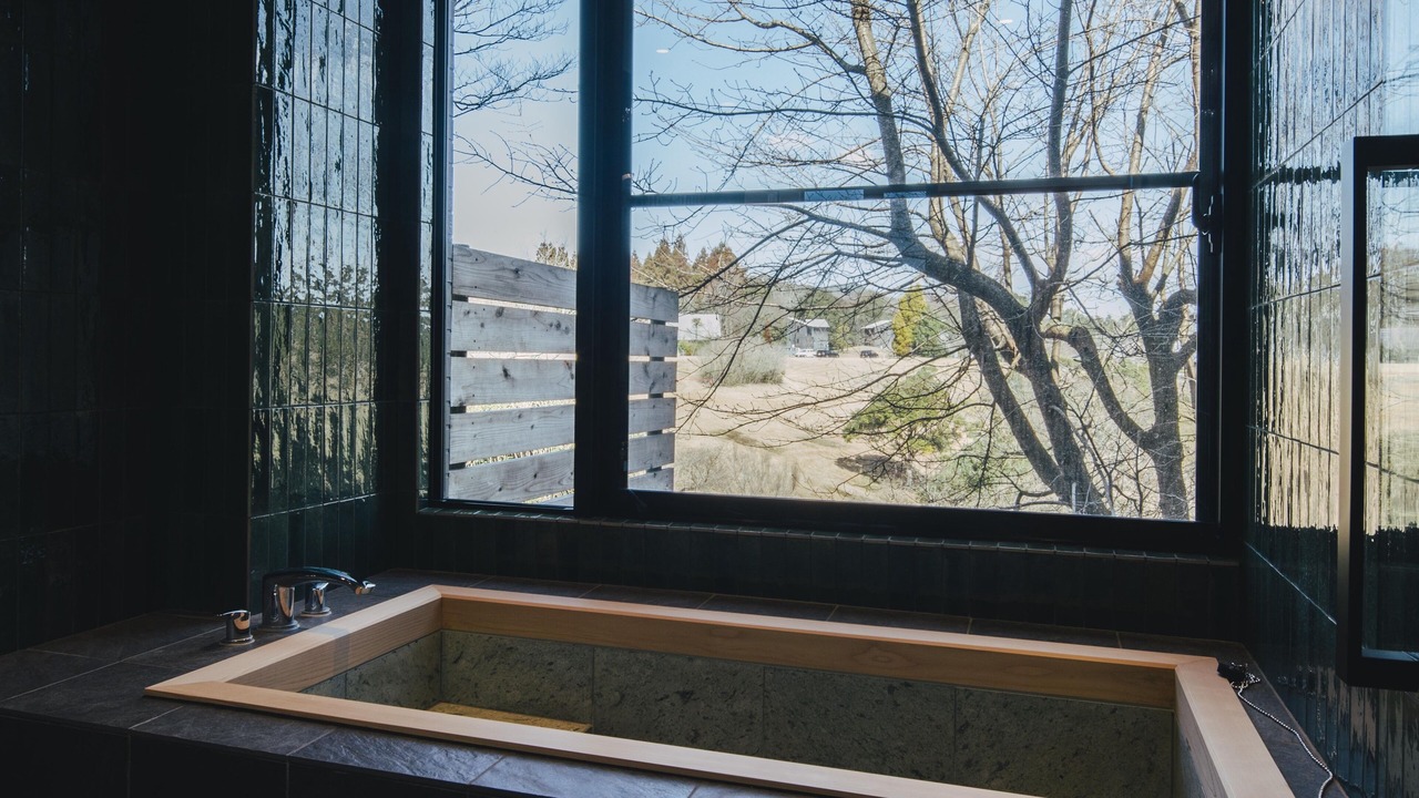 Photo of Bathroom in Gotsu