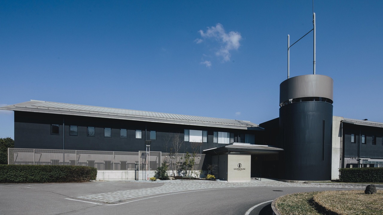 Photo of Outdoor in Gotsu