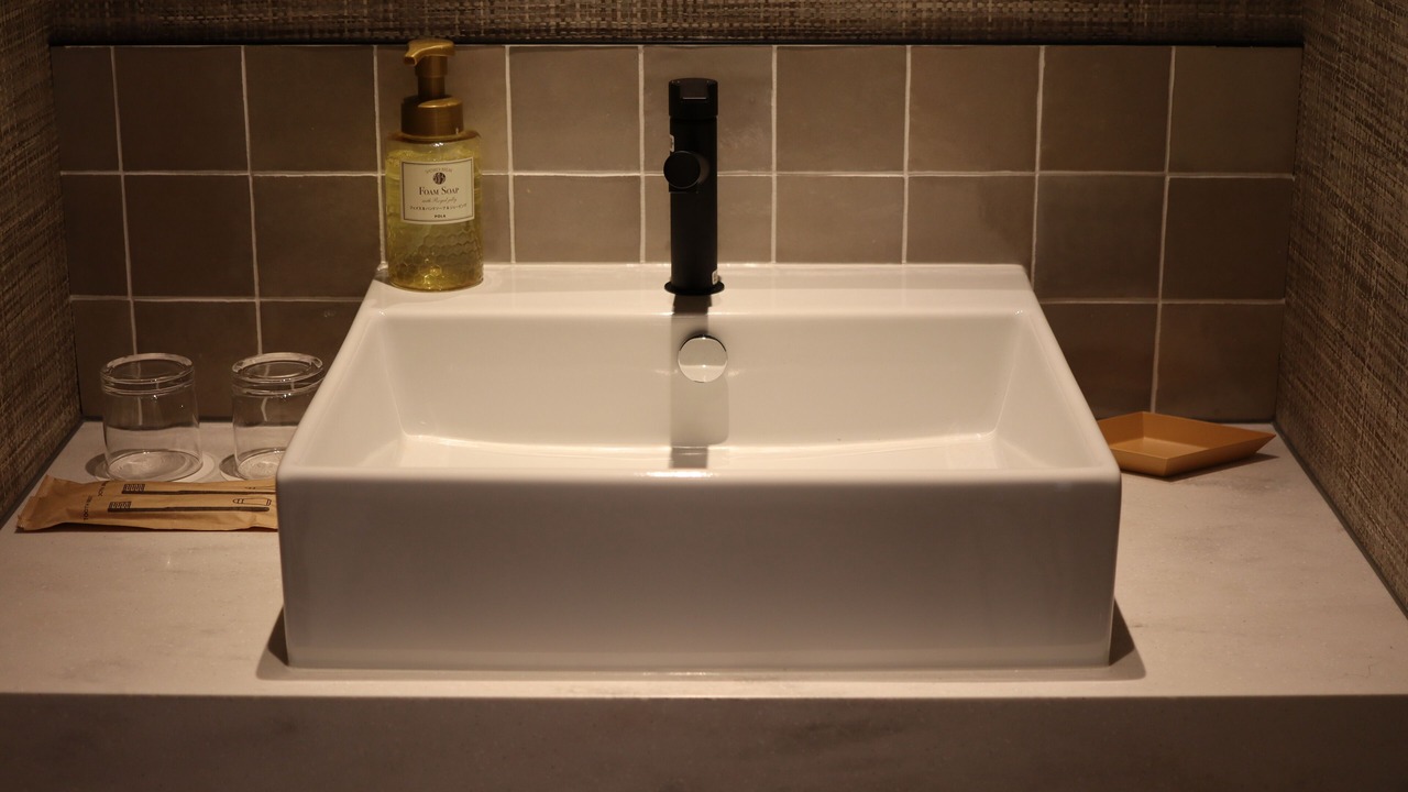 Photo of Bathroom in Gotsu